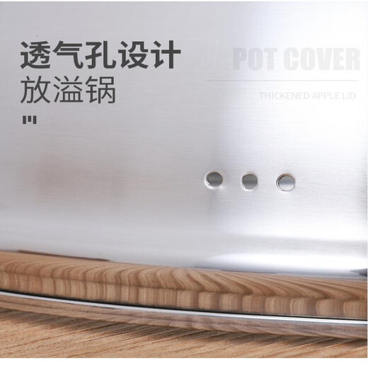 Zwilling (ZWILLING) German quality thickened and thickened visible pot lid, wok lid can stand stainless steel steamer lid, universal visible 32cm 26CM new thickened with anti-scalding button_inner diameter 25.8-26.3