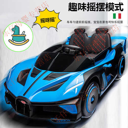 Xiaogazi children's electric car Bugatti boys and girls can sit double electric car children's toy with remote control electric stroller red + hard seat + hard wheels + 12V7A battery
