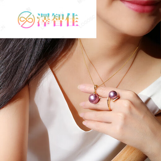 Zezhijia (zezhijia) gold Nanyang thick gold demon purple pearl pendant single 12-14mm perfect round bright light necklace for women gold pearl 12mm pendant with chain beauty