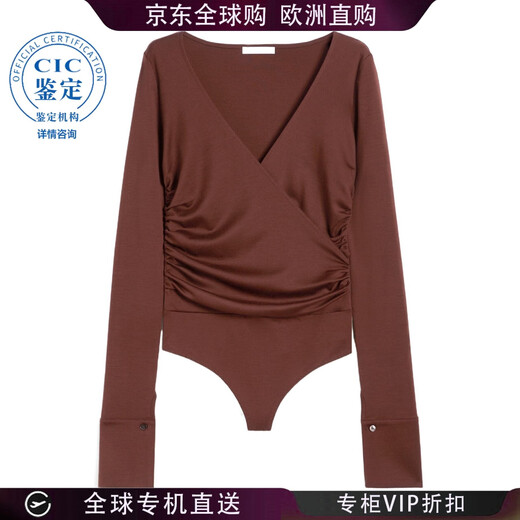 MAX MARA 25FW Wool Jumpsuit Women Picture Color 1946065906 20 | S New