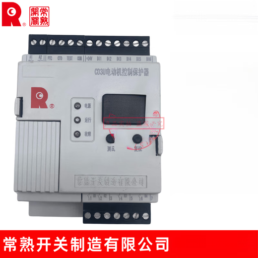 Changshu switch E U F 32P1P2P3 63Q 100R 200 450A motor control protector U enhanced 32A x P1 (0.8-3.2A)