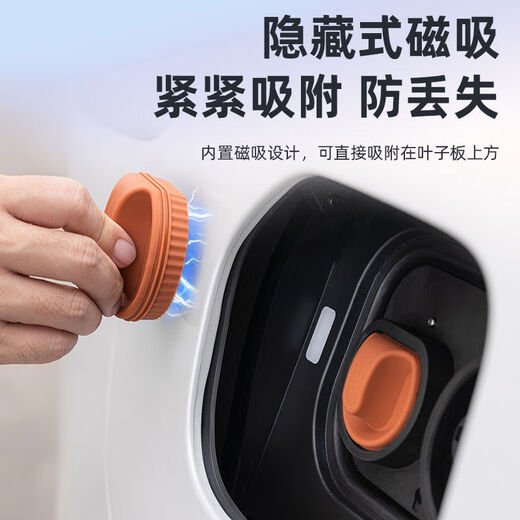 Litian Chery Fengyun A8A8LA9LT8T9T10 Charging Port Protective Cover Magnetic Silicone Waterproof Cover Dust-proof Plug Silicone Magnetic Charging Port Cover Fast Charging + Slow Charging Gray 1