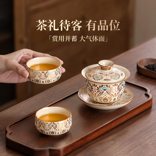 Buchuo Sancai Gaiwan Kung Fu Tea Anti-scalding Single Tea Set One Drinking Tea Bowl Single Hover Tea Making Ru Kiln Dunhuang Fengling