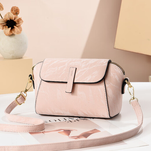 袋鼠魔方轻奢感小众设计贝壳包女2025新款时尚百搭单肩斜挎女包小方包 粉红色