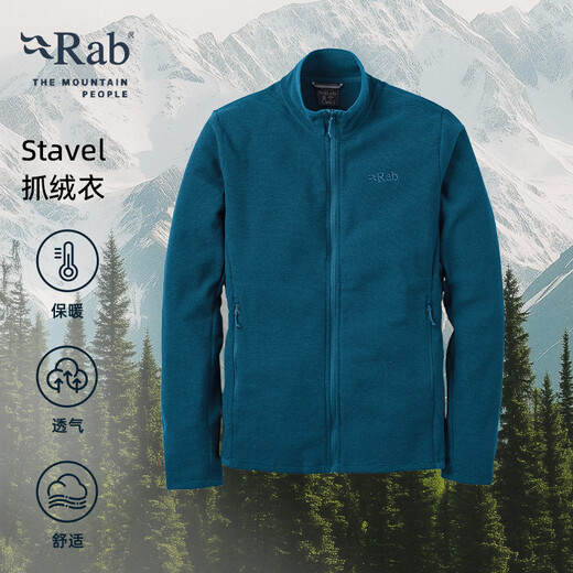 Rab Ruipo's new Stavel Jacket outdoor warm windproof soft fleece jacket jacket for men QFG-68 black gray L