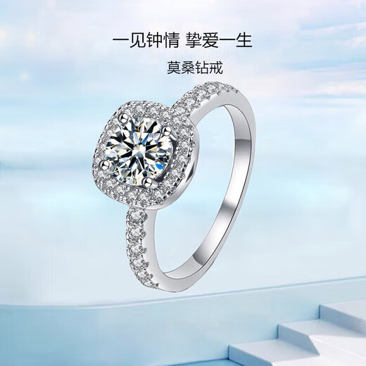 DR Moissanite Diamond Ring 1 Carat Women's Ring Couple Ring Pair of Wedding Rings Showing Diamond Proposal Wedding Valentine's Day Birthday Gift Diamond Ring - 1 Carat Live/Closed