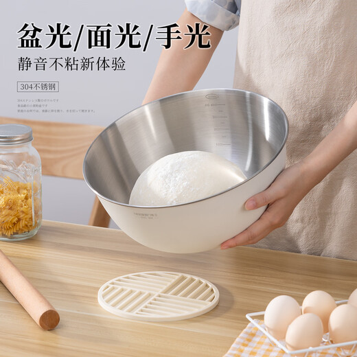 Newair 304 stainless steel and basin with lid household food grade extra thick large kneading basin non-stick high-end baking dough and egg beating