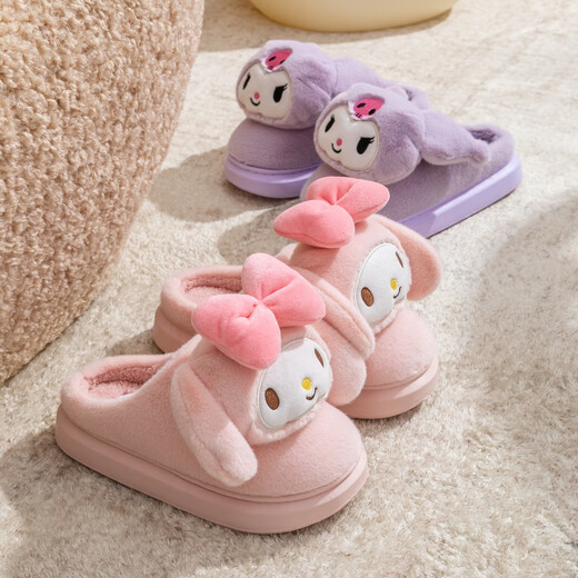 Hello Kitty Girls Cotton Slippers Winter Plush Warm Children's Indoor Non-Slip Slippers Parent-Child Home Shoes 25020FH 36