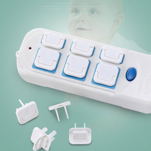 Socket protective cover children's anti-shock plug hole protective cover baby switch plug hole safety plug 2 plugs * 3 + 3 plugs * 2 - a total of 5