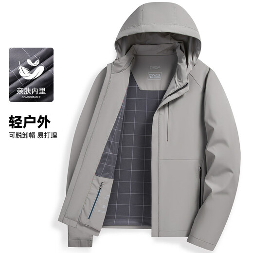 Shanshan men's jacket 2025 new business casual wide version jacket commuting style outdoor sports