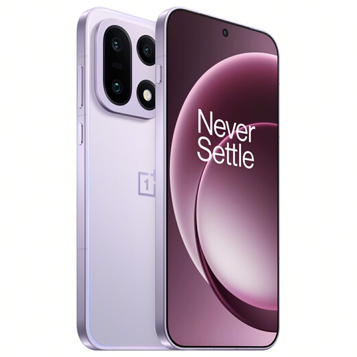 OPPO OnePlus 15 flagship new mobile phone fifth generation Snapdragon 8 Extreme Edition student photography game e-sports 5G mobile phone OnePlus 15 smartphone matte purple 16GB+512GB official standard configuration nationwide joint warranty