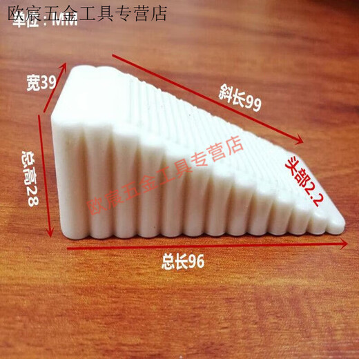 Противоскользящий дверной стопор Meikejie, резиновый дверной стопор без перфорации, дверной стопор, дверной стопор, клин, разъем для дверных карт, противоударный и ветрозащитный дверной стопор, дверной стопор, противоскользящая модель № 9 (серый)