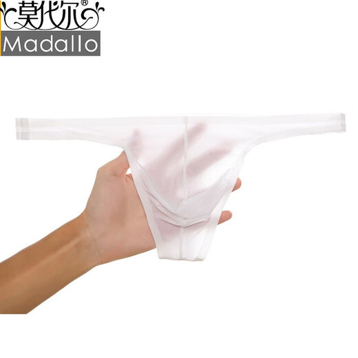 Modal Men's Seamless Thong Thin Japanese Style Simple Translucent Butt Exposed Breathable Underwear Export Black S