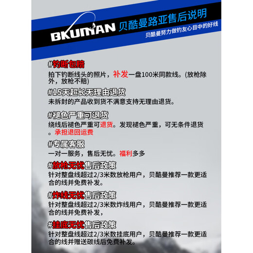 SHIMANO imported PE line main line 131 long-range cast ygkpe jp line fishing line 12 Luya special blackened strong horse fish line imported 12+1 131 cored PE line 220 meters No. 0.8