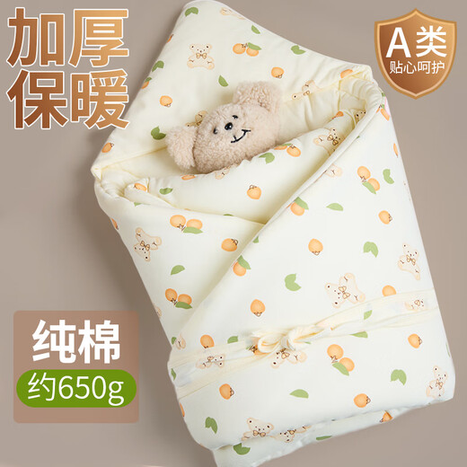 Racon 600g thickened blanket, newborn baby blanket, newborn pure cotton autumn and winter bag, single delivery room thickened swaddling bag, orange bear, beanie velvet 600g 90*90, plus velvet and thickening