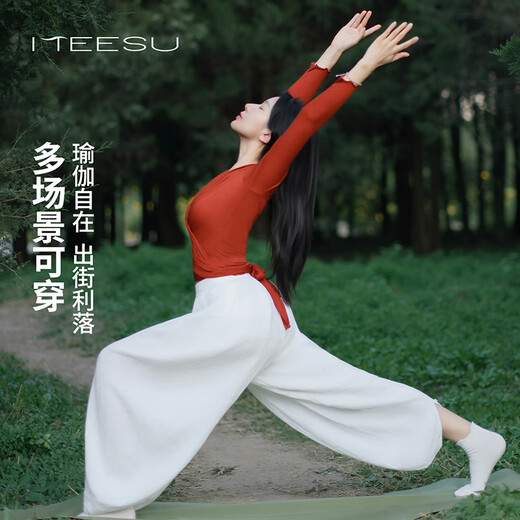 Meesu Yoga Suit Women's Outerwear Loose Casual Autumn and Winter Thickened Bloomers Sports Fitness Pilates Dance Dry Rose Long Sleeve + White (Third Layer Thickened Pants, Very Warm) S