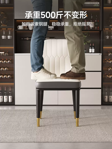 Fantasy Three Dreams Dining Chair Home Light Luxury Dining Table Chair Dressing Stool Hotel-Specialized Restaurant Backrest Chair Commercial Mahjong Chair 94% off for a pack of four Cream-style white cushions Five-year warranty Delivered to your door