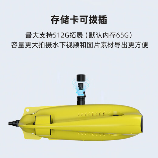 Lingle Stealth Innovation GLADIUS MiniS Professional Underwater Drone Underwater Robot Exploration Customized MINIS Lemon Yellow 100 Meter Set Version 1 (Standard + Robotic Arm + Backpack)