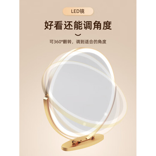 Fat Donglai same style 2025 new desktop smart led makeup mirror with light girls room desktop internet celebrity master bedroom dressing table mirror main picture style plug-in 40 mirror - fashionable white