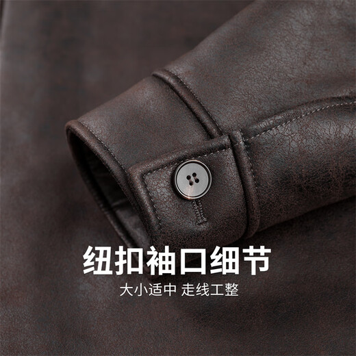 Dances with Wolves Polar Fleece Lapel Casual Jacket Men's 2025 Autumn and Winter New Suede Textured Loose Warm Jacket 1070 Coffee 303 2XL (185)