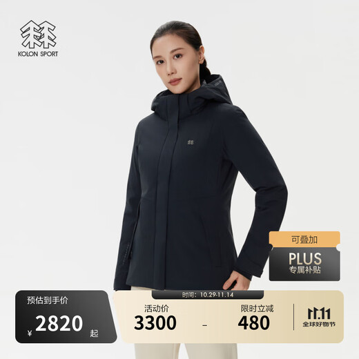 KOLON SPORT/Kolon MIST lightweight down jacket women's waterproof and windproof outdoor hooded lightweight goose down jacket LKDJ5WNT20-BK black M 165/88A