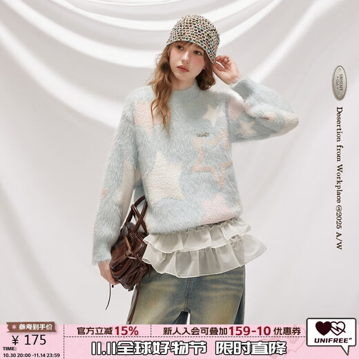 UNIFREE thickened mohair pullover sweater female star jacquard contrast soft waxy lazy loose top blue one size