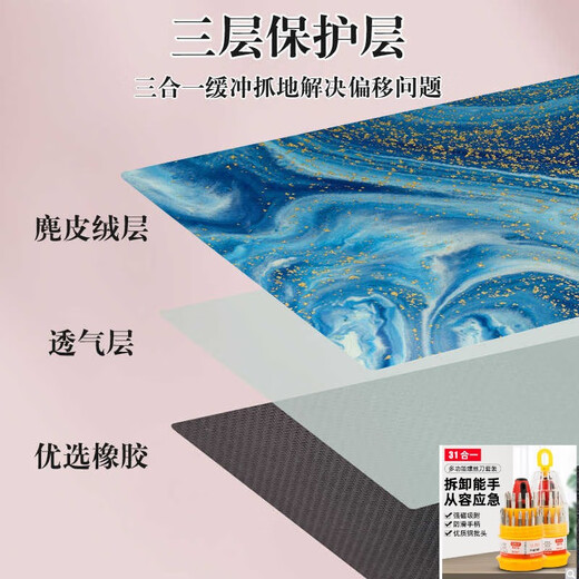 Big Tuan Xiaoyuan Pilates Core Mattress Yoga Studio Suede Large Equipment Mat Professional Pilates Equipment Upgrade Blue Galaxy 3mm 996x610mm