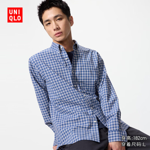 Uniqlo men's and women's high-quality long-staple cotton plaid shirt long-sleeved casual shirt pure cotton 483136 476016 483136/64 lake blue S