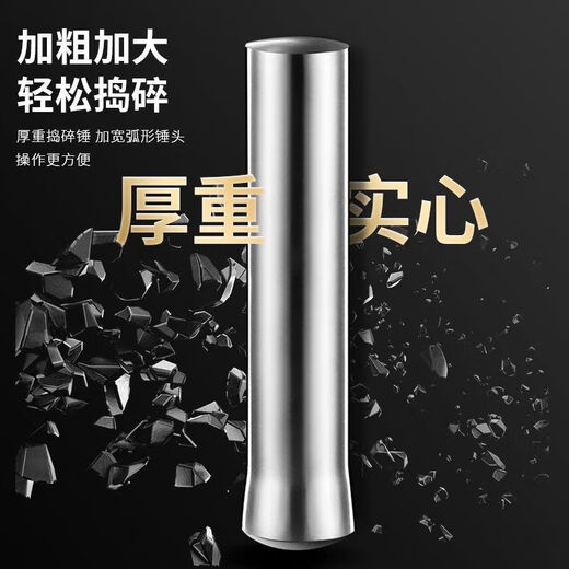 Qinkai grade 316 stainless steel solid garlic masher household grinder mash jar manual garlic masher garlic mortar 304 stainless steel - straight