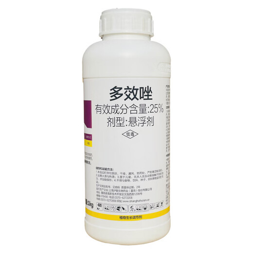 Huliankongtiao 25% paclobutrazol suspension chlormequat-controlled drug paclobutrazol aqueous solution 500g Huliankongtiao