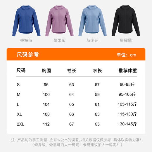 Yoga Wear Women's 2025 New Jacket Sports Fitness Professional Pilates Training Large Size Top Running Suit Autumn Scent Whale Blue L