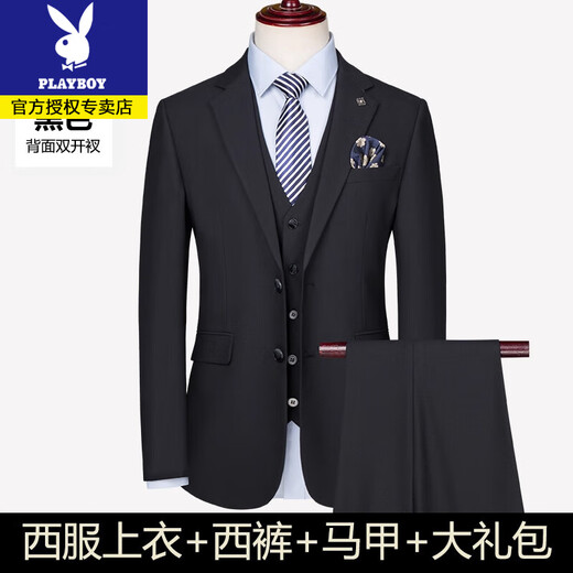 Playboy black wool suit suit for men, Korean style slim fit business formal suit, groomsmen and groom, wedding dress for men, 6823 black suit + trousers + vest + gift bag L 175