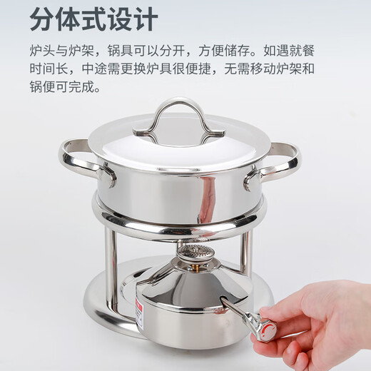 Hot Pot Queen 316L Stainless Steel Single Small Hot Pot Gas Stove Inflatable Hot Pot One Person One Pot Club Hotel Outdoor Silver Swiss Style Stove Core Set 16cm Extra Thick Medical Grade 316 Stainless Steel