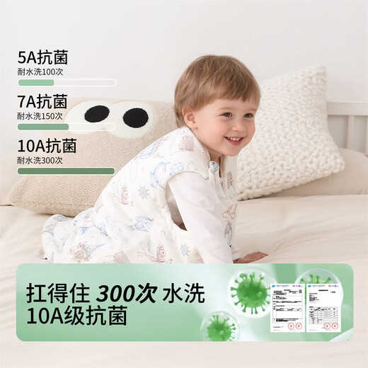 Belleburg Baby Sleeping Bag Pure Cotton Constant Temperature Baby Vest Style Pajamas Spring, Autumn and Winter Thickened Children's Medium and Large Childproof Garden Dreams Constant Temperature Quilted M Size - Recommended Height 80-100cm