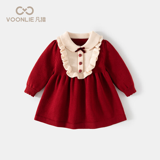 Fanlie VOONLIE girls knitted dress spring sweet 2026 new children's princess dress fashionable baby one-year-old dress spring and autumn