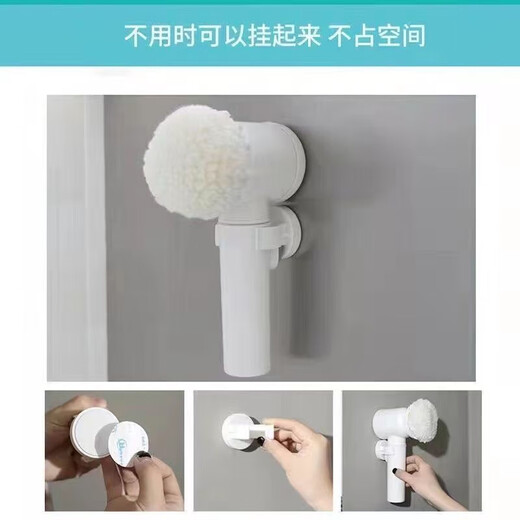 High-power electric cleaning brush handle four-head replacement handheld wireless electric cleaning brush kitchen dishwashing brush USB household smart cleaning machine cleaning brush free 5 brush heads + holder