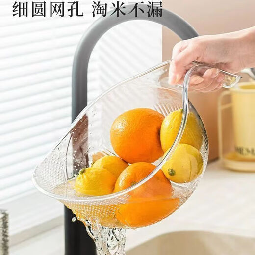 Beimu Xing rice washing artifact, rice washing, fine hole, vegetable washing, kitchen draining, household handle, multi-functional fruit and rice washing basin, multi-functional fruit and rice washing basin, 1 piece