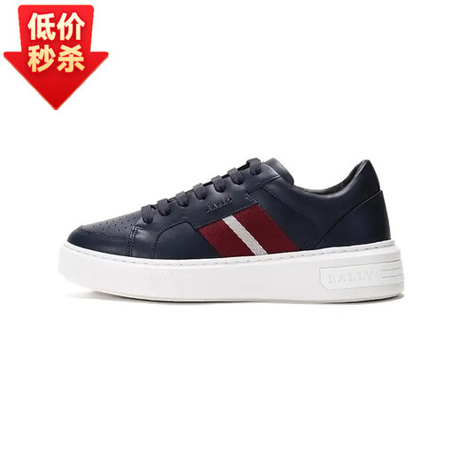 Bally Men's Shoes Autumn and Winter Breathable Casual Thick-soled Sneakers Business Genuine Leather Trendy Versatile Sports Shoes Black 40