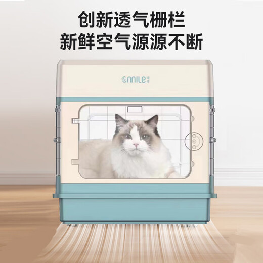 哮哮宠物智能洗烘一体机家用猫咪洗澡机狗狗全自动笼子 宠物洗烘机-玫瑰金