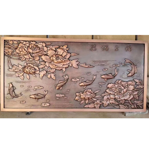Wen Yijia relief fiberglass sculpture forged copper sandstone cast copper imitation copper figure campus mural plaque stone carving back copper relief 1
