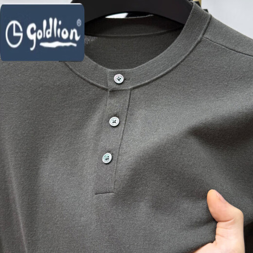 Goldlion Henry Collar Wool Sweater Men's Autumn and Winter Simple Casual Bottoming Sweater Long Sleeve Pullover Top Pickle Green M 165
