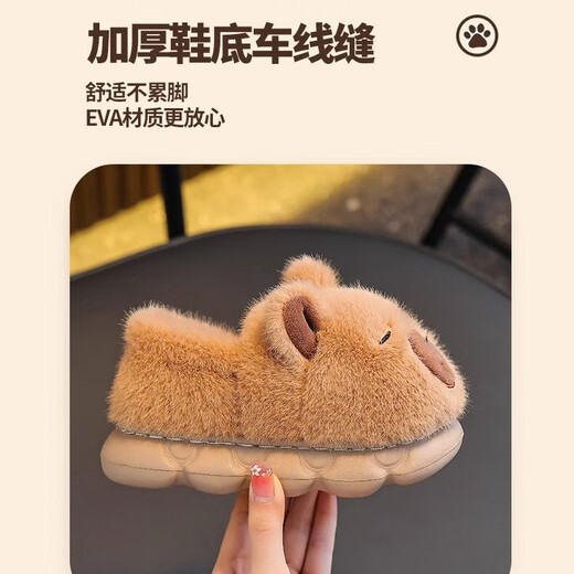 HG children's cotton slippers 6-12 years old with heel included for autumn and winter for boys and girls, warm plus velvet and thickened baby cotton shoes with full heel included, size 26/27 (shoe inner length 16CM)