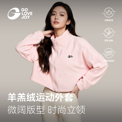 GOLOVEJOY Yoga Clothes Top Women's Pilates Fitness Outdoor Windproof Warm Lambswool Sports Commuting Jacket Graphite Black Pants S