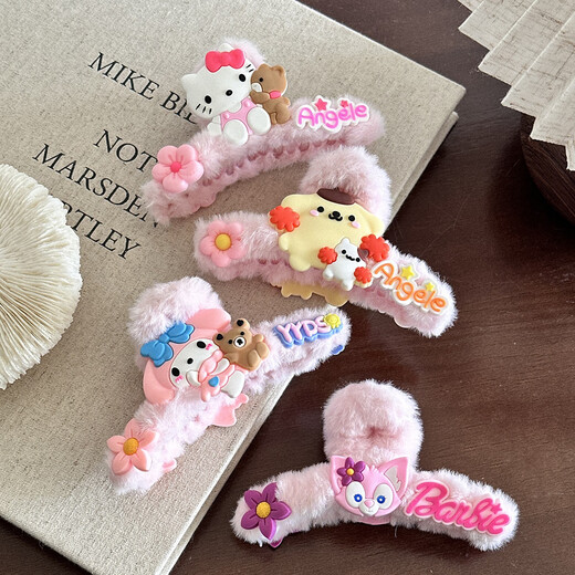 Jimori Family Adult Girls and Children Cartoon Sanrio Hair Accessories Plush Clip Cute Hairpin Back of the Head Shark Clip Plush Hairpin Blue Jade Cinnamon Dog