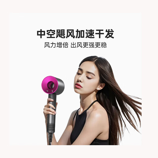 Leifen upgraded version National 3C certification丨5 billion negative ion hair care official flagship high-speed hair dryer household negative ion hair care silent quick-drying high wind leafless hollow ceramic white-single nozzle 2 billion moisturizing negative ions