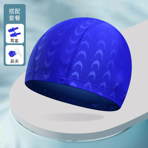 Swimming cap for men with large head circumference, sharkskin fabric, sun protection, oversized swimming trunks and goggles set for men, blue + nose clip and earplugs