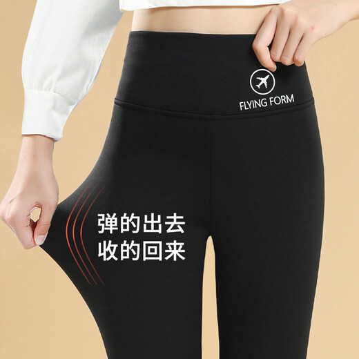 Ice and Snow Kapok Children's Shark Pants Girls' Velvet Thickened Autumn and Winter Leggings for Middle and Large Children's Stretch Pants Can Be Weared Outside Yoga Pants