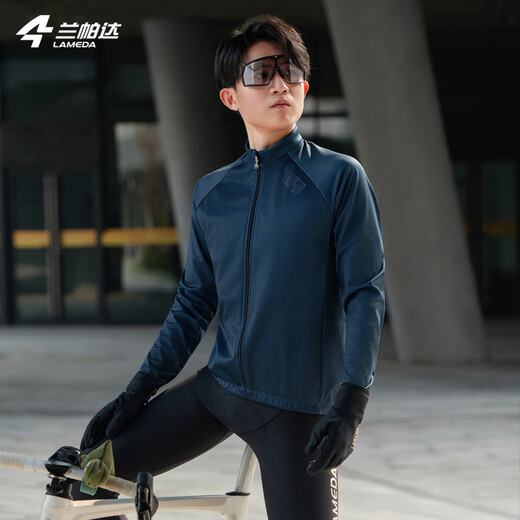 Lampada 5~10 Autumn and Winter Cycling Clothes Men's Road Cycling Cycling Long Sleeve Top Windproof Fleece Warm Jacket Quietly Tsukino-Windproof Fleece Jacket 3XL (180-200Jin Jin equals 0.5kg)