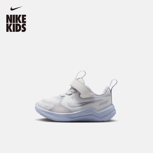 NIKE COSMIC RUNNER HM4401 baby breathable sports shoes for boys and girls in winter