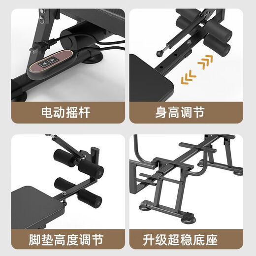 腰椎间盘牵引器理疗增高电动拉伸器颈椎舒缓器拉伸家用倒立机 标准款(智能电动机构+颈椎腰腿牵引)